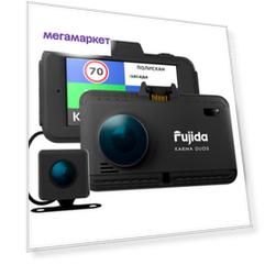 Видеорегистратор Fujida Karma Duos WiFi со второй камерой GPS-информатором и WiFi-модулем