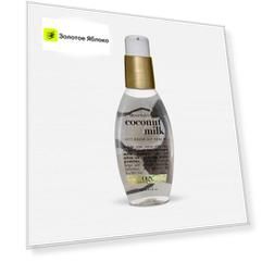Питательная сыворотка против ломкости волос с кокосовым молоком