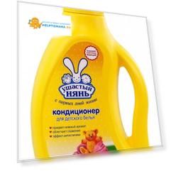 Кондиционер Ушастый нянь для детского белья с алоэ, 750мл