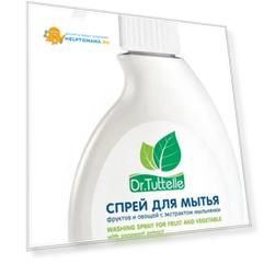 Спрей Dr.Tuttelle для мытья овощей и фруктов, с экстрактом мыльнянки, 250мл