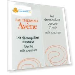 Мягкое очищающее молочко Avene lait demaquilante, 200мл.