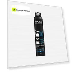 Спрей-дымка для волос Air Dry Volume Густота & Объем