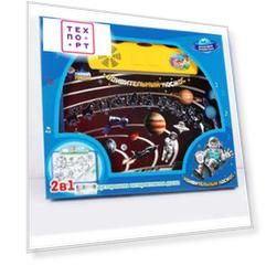 Двухсторонний мольберт Joy Toy интерактивная ''Удивительный Космос'' 7280