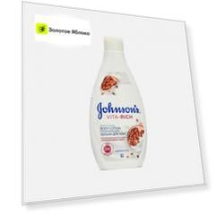 Лосьон для тела Преображающий