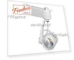 Светодиодный светильник LGD-546WH 9W Warm White Arlight 017689