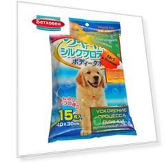 Шампуневые полотенца для крупных собак Japan Premium Pet с шелковым протеином и медом 20х30см, 15шт