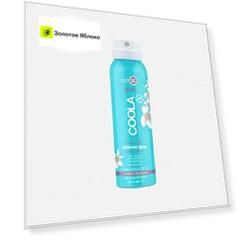 Солнцезащитный спрей для тела SPF50