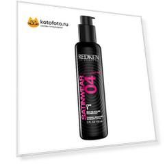 Лосьон для укладки Redken Satinwear 04, 150 мл, термозащитный