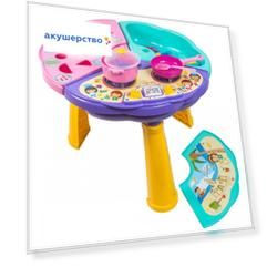 Игровой центр Tigres Многофункциональный игровой столик для детей