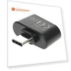 Адаптер HAMA Premium, USB Type-C (m) - mini-Jack 3.5 (f) [00135747]