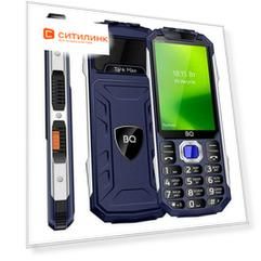Сотовый телефон BQ Tank Max 3586, синий