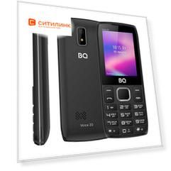 Сотовый телефон BQ Voice 2400L, черный/серый