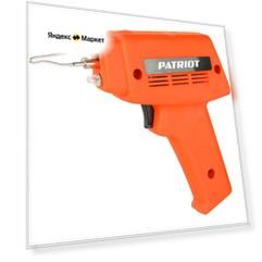 Паяльник PATRIOT ST 501, 100 Вт