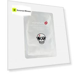 ТКАНЕВАЯ МАСКА ДЛЯ СИЯНИЯ