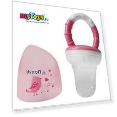 Ниблер Uviton Baby, розовый