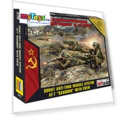 Сборная модель Звезда "Противотанковый ракетный комплекс Метис", 1:72 (сборка без клея)