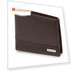 Кошелек мужской Moleskine Classic Match ET94CMWHCFP19 коричневый натур.кожа