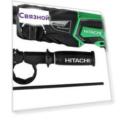 Hitachi DH26PC