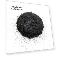 Цветной песок ResinArt Золотая., все цвета