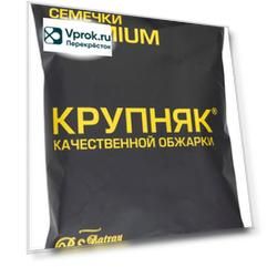 Семечки Крупняк Premium обжаренные 200г