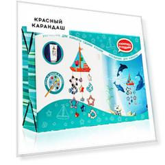 Сделай сам украшение для комнаты "Морское путешествие"