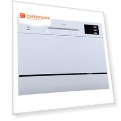 Посудомоечная машина Midea MCFD55320W, компактная, белая
