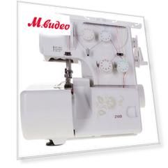 Оверлок Janome