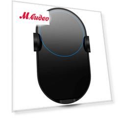 Xiaomi Mi 20W Wireless Car Charger (GDS4127GL)