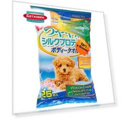 Шампуневые полотенца для маленьких и средних собак Japan Premium Pet для экспресс-купания без воды 25шт