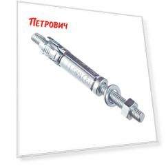 Анкер со шпилькой Sormat PFG/ SB для бетона M6/30 10x40 мм (50 шт.)