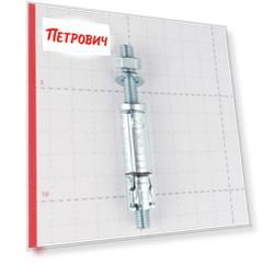 Анкер со шпилькой Sormat PFG/ SB для бетона M8/30 14x50 мм (50 шт.)