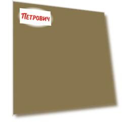 Грунт-эмаль по ржавчине Текс РжавоStop золотая 3в1 полуглянцевая 2 кг