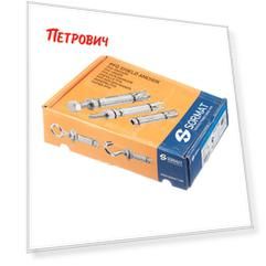 Анкер с болтом Sormat PFG/ LB для бетона 8x25 (50 шт.)