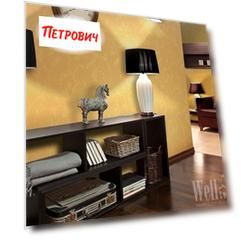Стеклообои Wellton Decor WD781 Барокко (1х12,5 м) плотность 175 г/кв.м