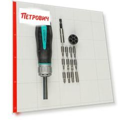 Отвертка реверсивная 1/4 HEX 12 насадок Jettools (W-4314)