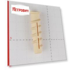 Дюбель для газобетона Hard-Fix/Wenzo 6x50 мм (20 шт.) нейлон