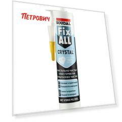 Клей-герметик гибридный Soudal Fix All Crystal прозрачный 290 мл