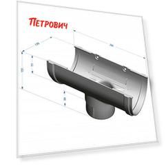 Воронка желоба Docke Premium пластиковая d120-85 мм графитовый серый RAL 7024