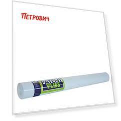 Малярный флизелин Marburg Patent Vlies 9395 (1,06х25 м) плотность 120 г/кв.м