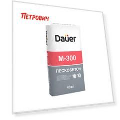 Пескобетон (ЦПС) М300 Dauer 40 кг