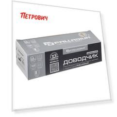 Доводчик дверной Palladium 1045 D (до 45 кг) коричневый