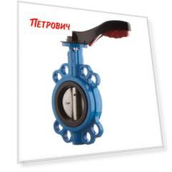 Затвор дисковый межфланцевый AquaFix DN80 PN16