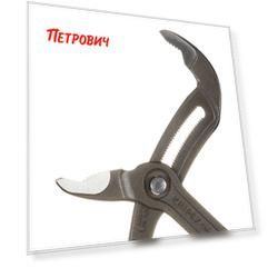 Клещи переставные Knipex Cobra (KN-8701300SB) 300 мм