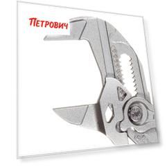 Клещи переставные Knipex (KN-8603180SB) 180 мм