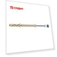 Дюбель-гвоздь Hard-Fix/Wenzo 8x80 мм потайная манжета нейлон (25 шт.)