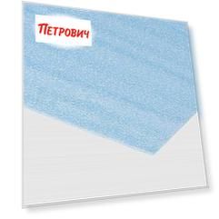 Подложка вспененная НПЭ Порилекс 2 мм 1х10 м 10,0 кв.м