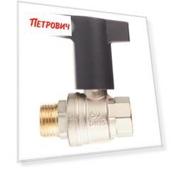 Кран шаровой латунный Oventrop Optibal (1077304) 1/2 ВР(г) х 1/2 НР(ш) бабочка удлиненная прямой
