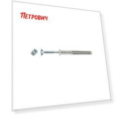 Дюбель-гвоздь Tecfi YZ 8x60 мм потайная манжета нейлон (100 шт.)