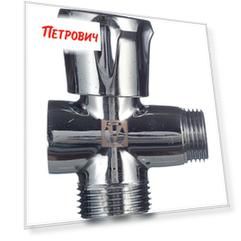 Кран шаровой латунный VALTEC (VT.255.N.04) 1/2 ВР(г) х 3/4 НР(ш) х 1/2 НР(ш) к бытовой технике вентиль трехходовой