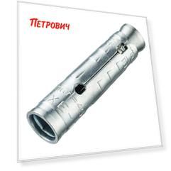 Анкер-гильза Tecfi DXE ZN для бетона 8x50 мм (30 шт.)